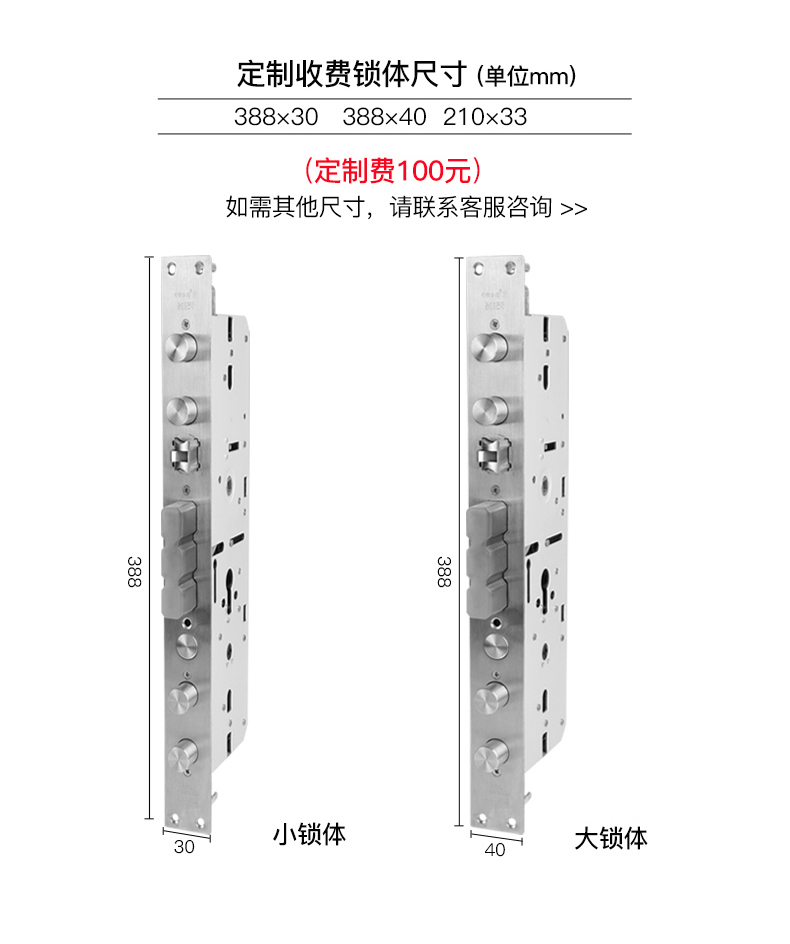 6122详情页_15.jpg