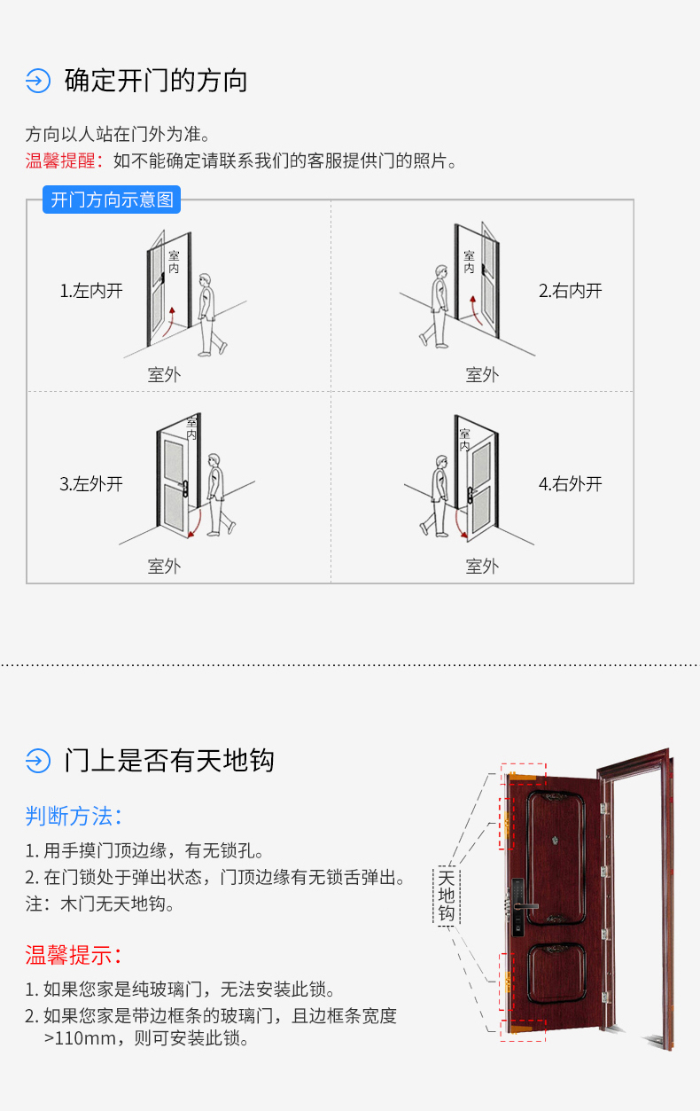 6122详情页_20.jpg