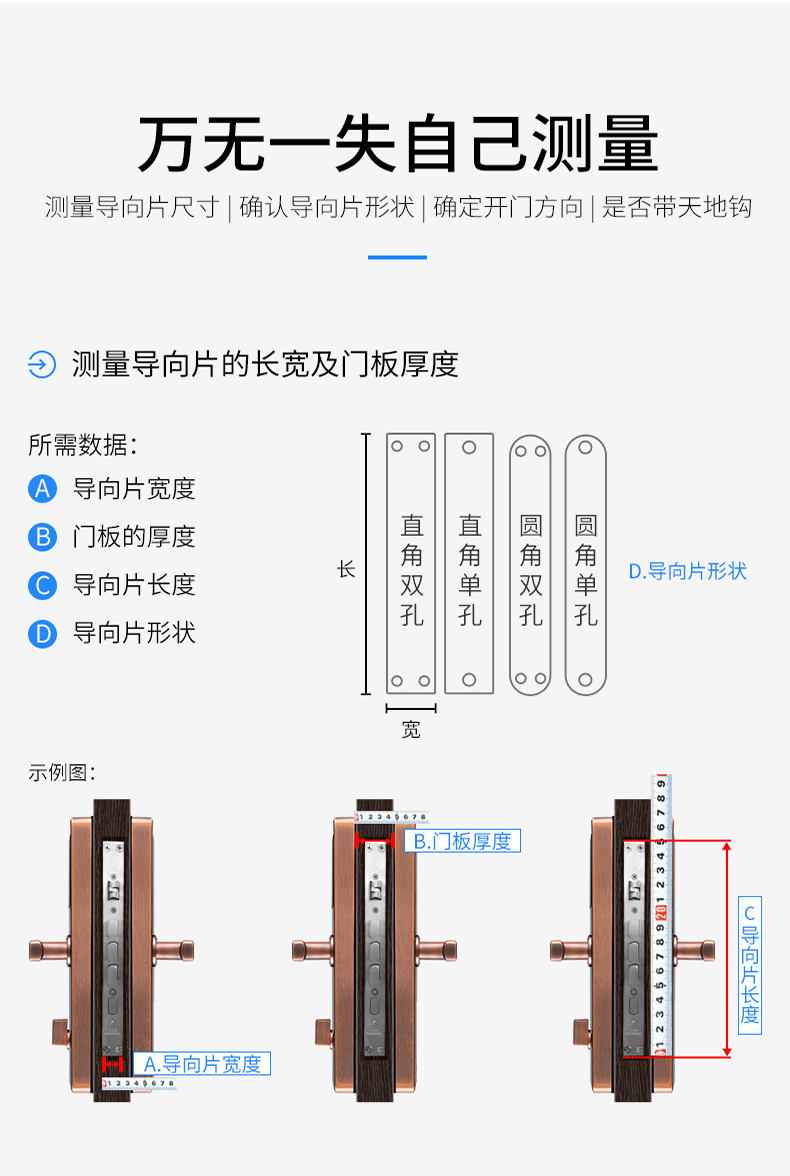 详情页2_13.jpg