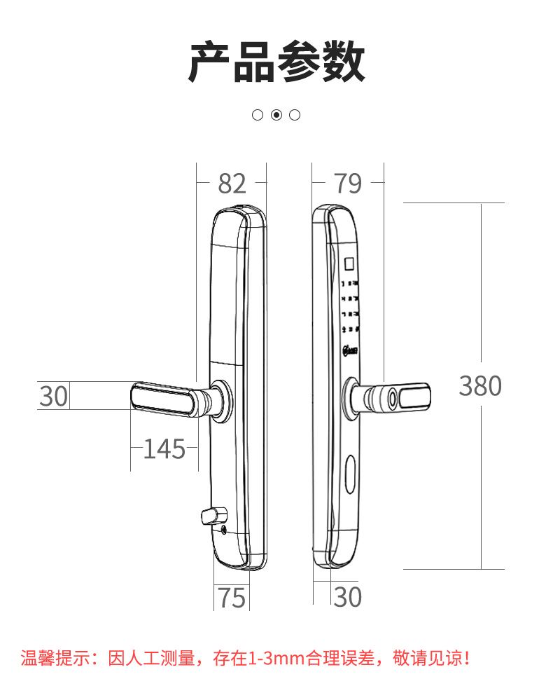 6131详情2_09.jpg