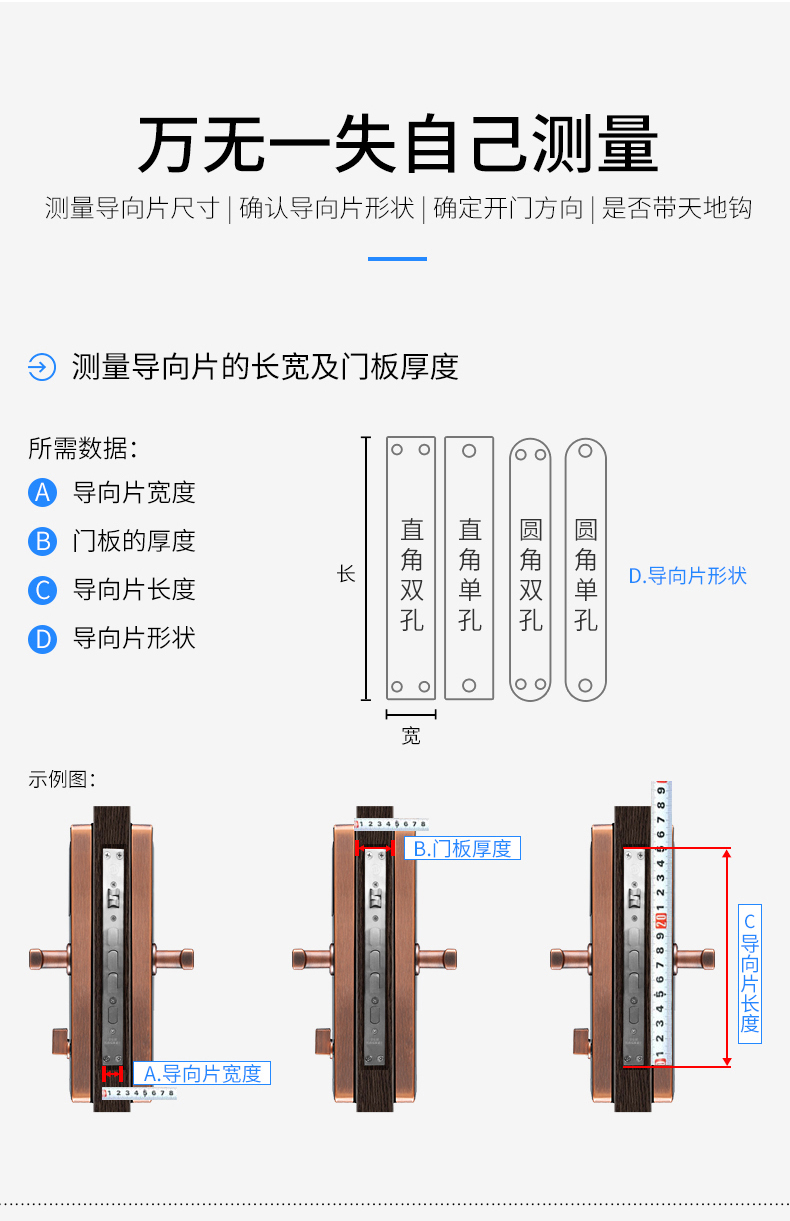 6122详情页_19.jpg