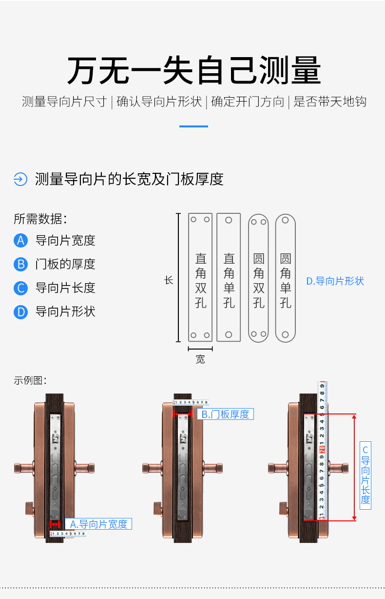 6131详情2_13.jpg