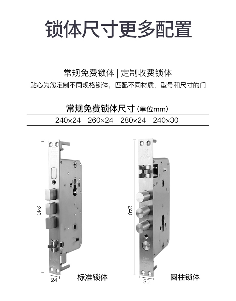 详情页2_07.jpg