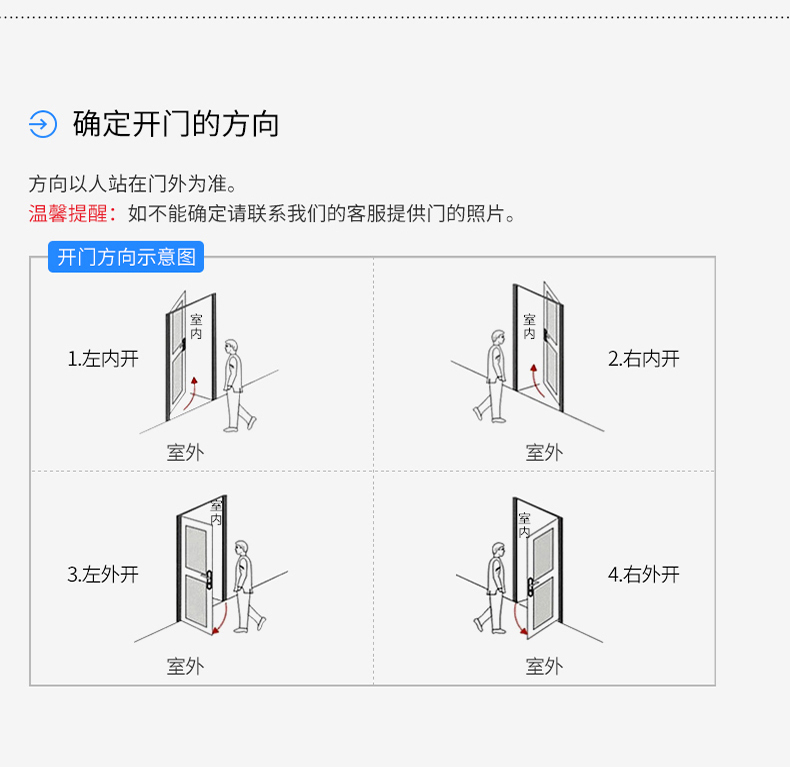 详情页2_14.jpg