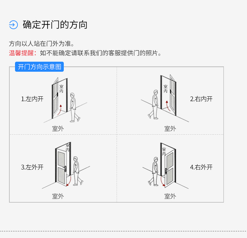 6131详情2_14.jpg