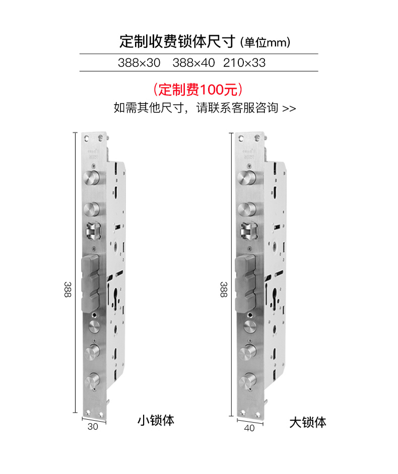 详情页2_08.jpg