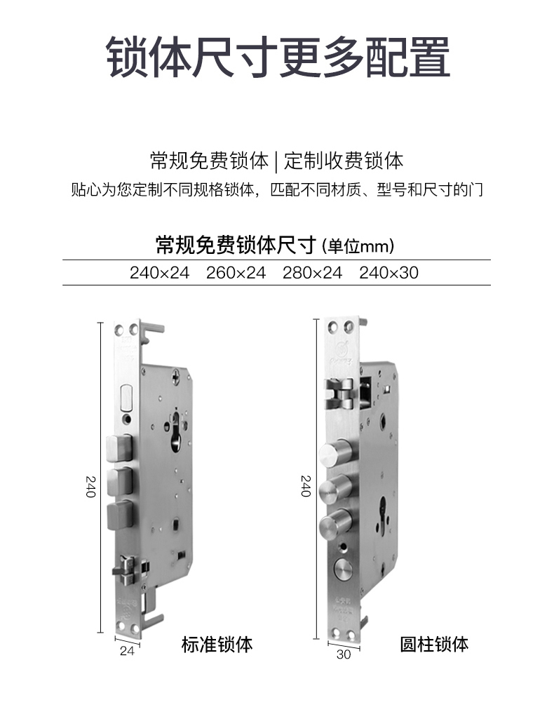 6122详情页_14.jpg